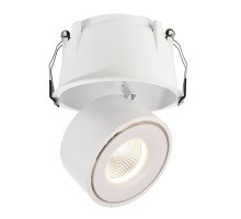 Точечный светильник Uni 565344 Deko-Light