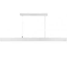 Подвесной светильник Profession Down 620107 Deko-Light