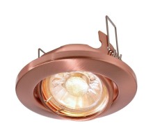 Точечный светильник  686867 Deko-Light