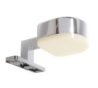 Подсветка для картин Gienah 687084 Deko-Light