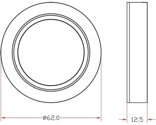 Потолочный светильник Baham 687096 Deko-Light