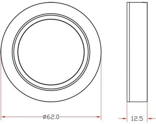 Точечный светильник Baham 687099 Deko-Light