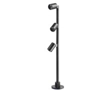 Торшер Herculis 688042 Deko-Light