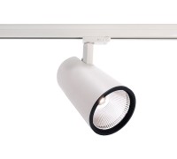 Трековый светильник Luna 707021 Deko-Light