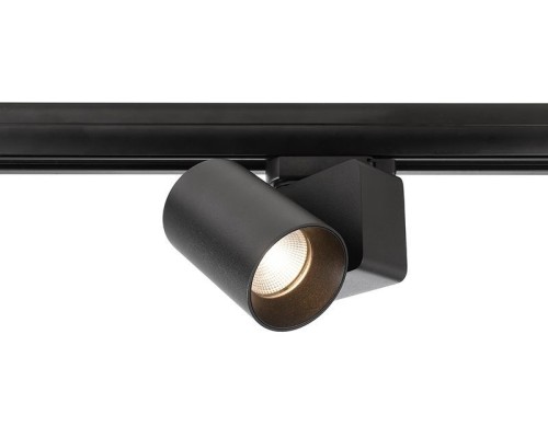 Трековый светильник Nihal Mini 707037 Deko-Light