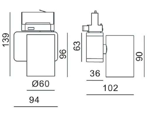 Трековый светильник Nihal Mini 707037 Deko-Light