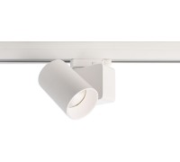 Трековый светильник Nihal Mini 707038 Deko-Light