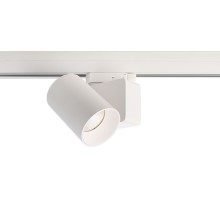 Трековый светильник Nihal Mini 707038 Deko-Light