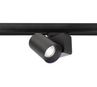 Трековый светильник Nihal Mini 707039 Deko-Light