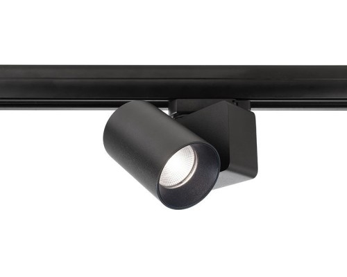 Трековый светильник Nihal Mini 707039 Deko-Light