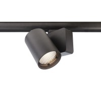 Трековый светильник Nihal 707041 Deko-Light
