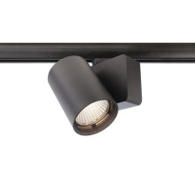 Трековый светильник Nihal 707041 Deko-Light