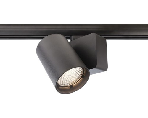 Трековый светильник Nihal 707041 Deko-Light