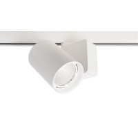 Трековый светильник Nihal 707042 Deko-Light