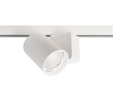 Трековый светильник Nihal 707042 Deko-Light