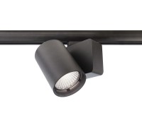 Трековый светильник Nihal 707043 Deko-Light