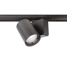 Трековый светильник Nihal 707043 Deko-Light