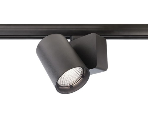 Трековый светильник Nihal 707043 Deko-Light
