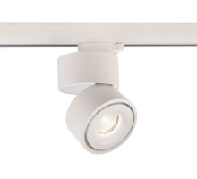 Трековый светильник Uni 707044 Deko-Light