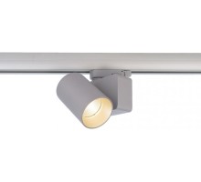 Трековый светильник Nihal Mini 707054 Deko-Light