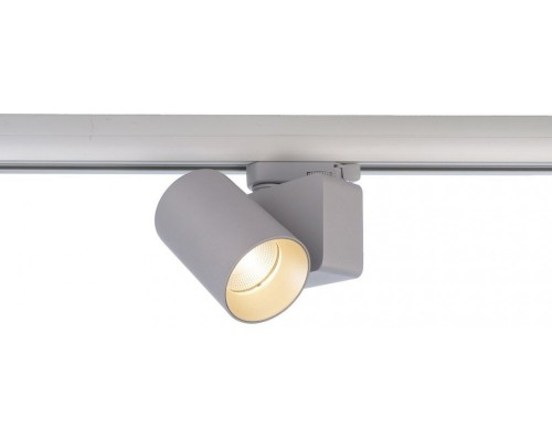 Трековый светильник Nihal Mini 707054 Deko-Light