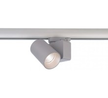Трековый светильник Nihal Mini 707055 Deko-Light