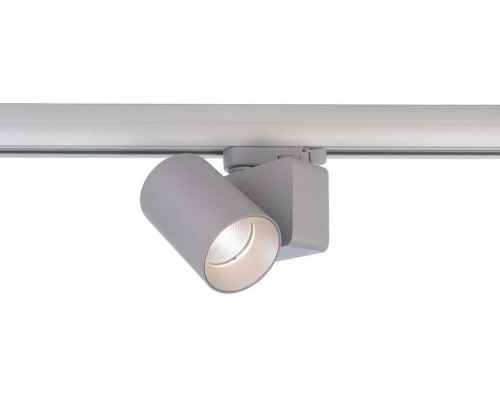 Трековый светильник Nihal Mini 707055 Deko-Light