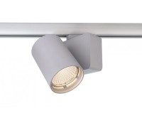 Трековый светильник Nihal 707056 Deko-Light