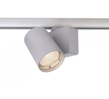 Трековый светильник Nihal 707056 Deko-Light