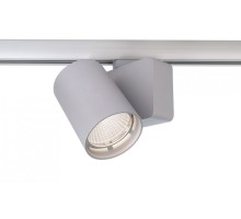 Трековый светильник Nihal 707057 Deko-Light