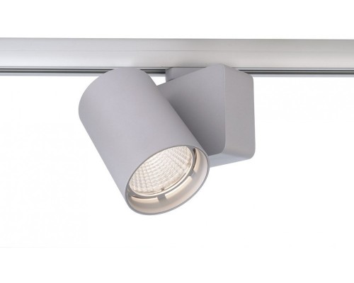 Трековый светильник Nihal 707057 Deko-Light