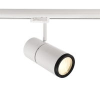 Трековый светильник Pleione Focus 707067 Deko-Light