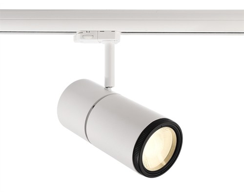 Трековый светильник Pleione Focus 707067 Deko-Light