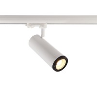 Трековый светильник Pleione Focus 707069 Deko-Light