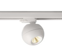 Трековый светильник Bellatrix 707077 Deko-Light