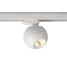 Трековый светильник Bellatrix 707077 Deko-Light