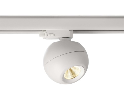 Трековый светильник Bellatrix 707077 Deko-Light