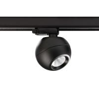Трековый светильник Bellatrix 707078 Deko-Light