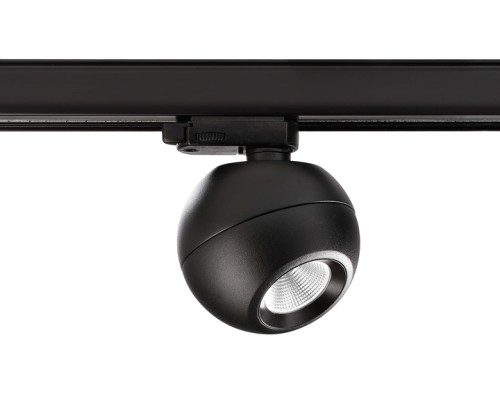 Трековый светильник Bellatrix 707078 Deko-Light