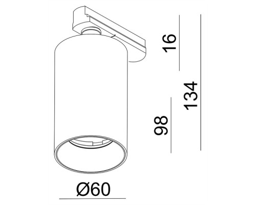 Трековый светильник Can 707079 Deko-Light