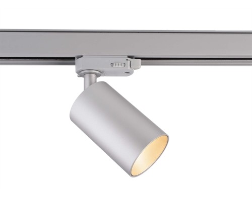 Трековый светильник Can 707080 Deko-Light