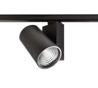 Трековый светильник Aaron 707090 Deko-Light