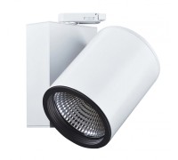 Трековый светильник Aaron 707093 Deko-Light