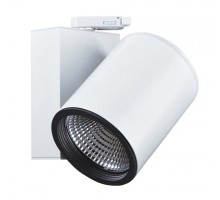 Трековый светильник Aaron 707093 Deko-Light