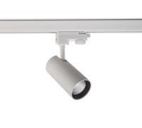 Трековый светильник Horus 707095 Deko-Light