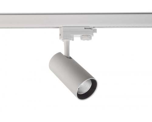 Трековый светильник Horus 707095 Deko-Light