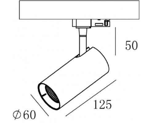 Трековый светильник Horus 707096 Deko-Light