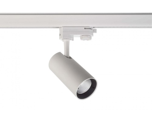 Трековый светильник Horus 707097 Deko-Light