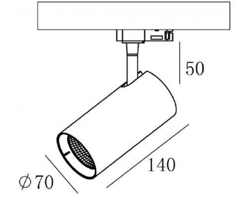 Трековый светильник Horus 707099 Deko-Light