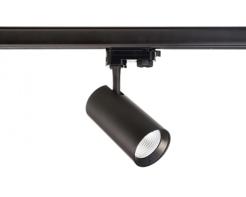 Трековый светильник Horus 707100 Deko-Light